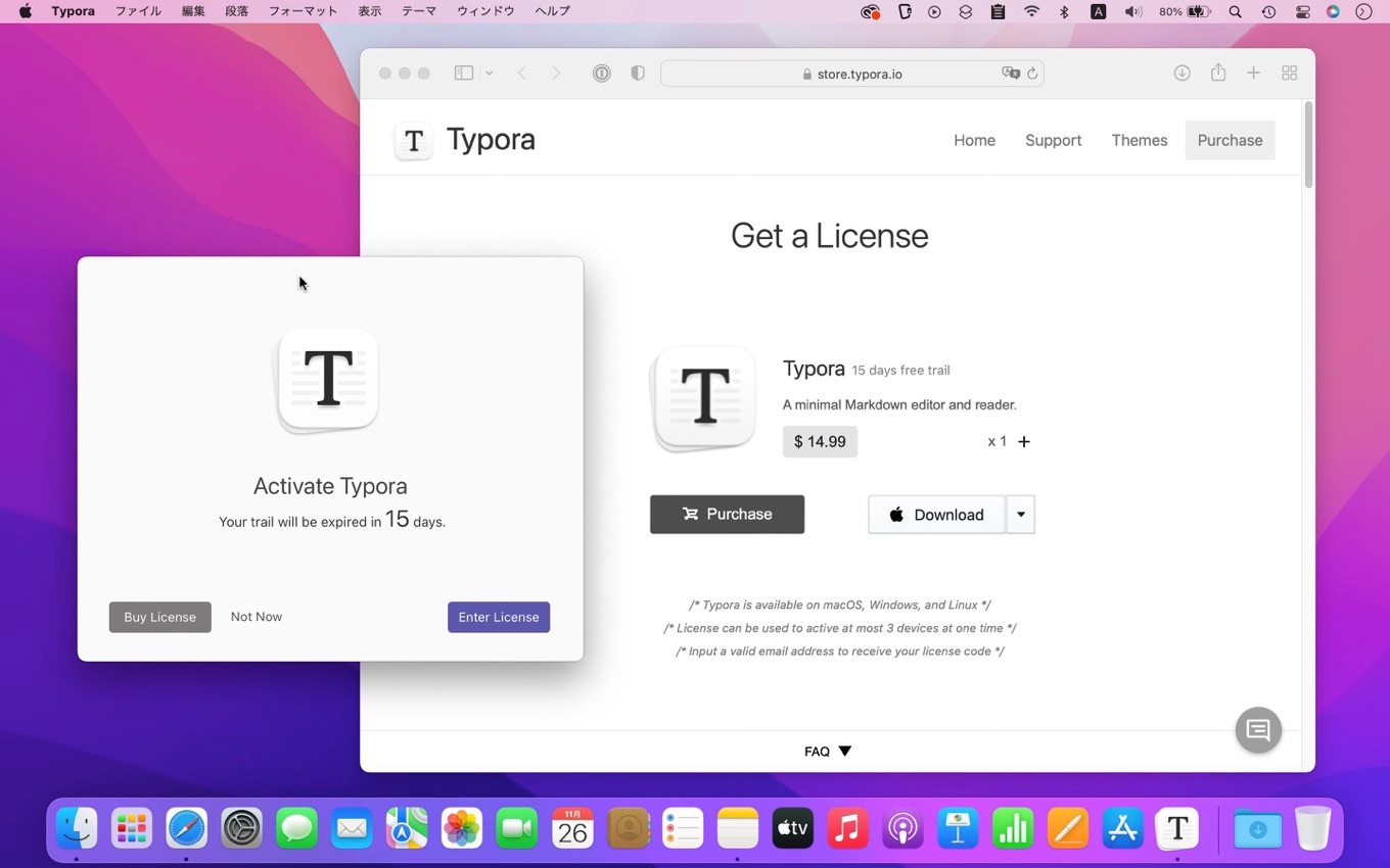 Typora for macOS v1 Get License
