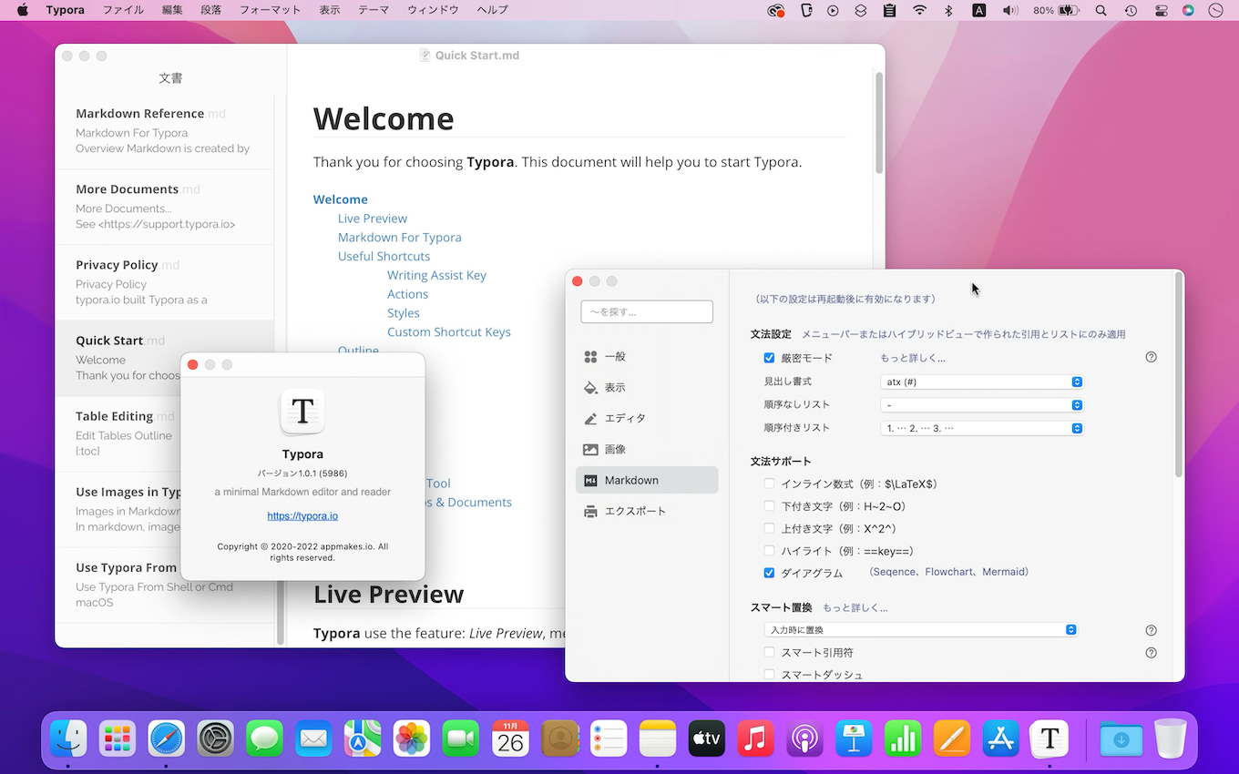 Typora for macOS v1.0
