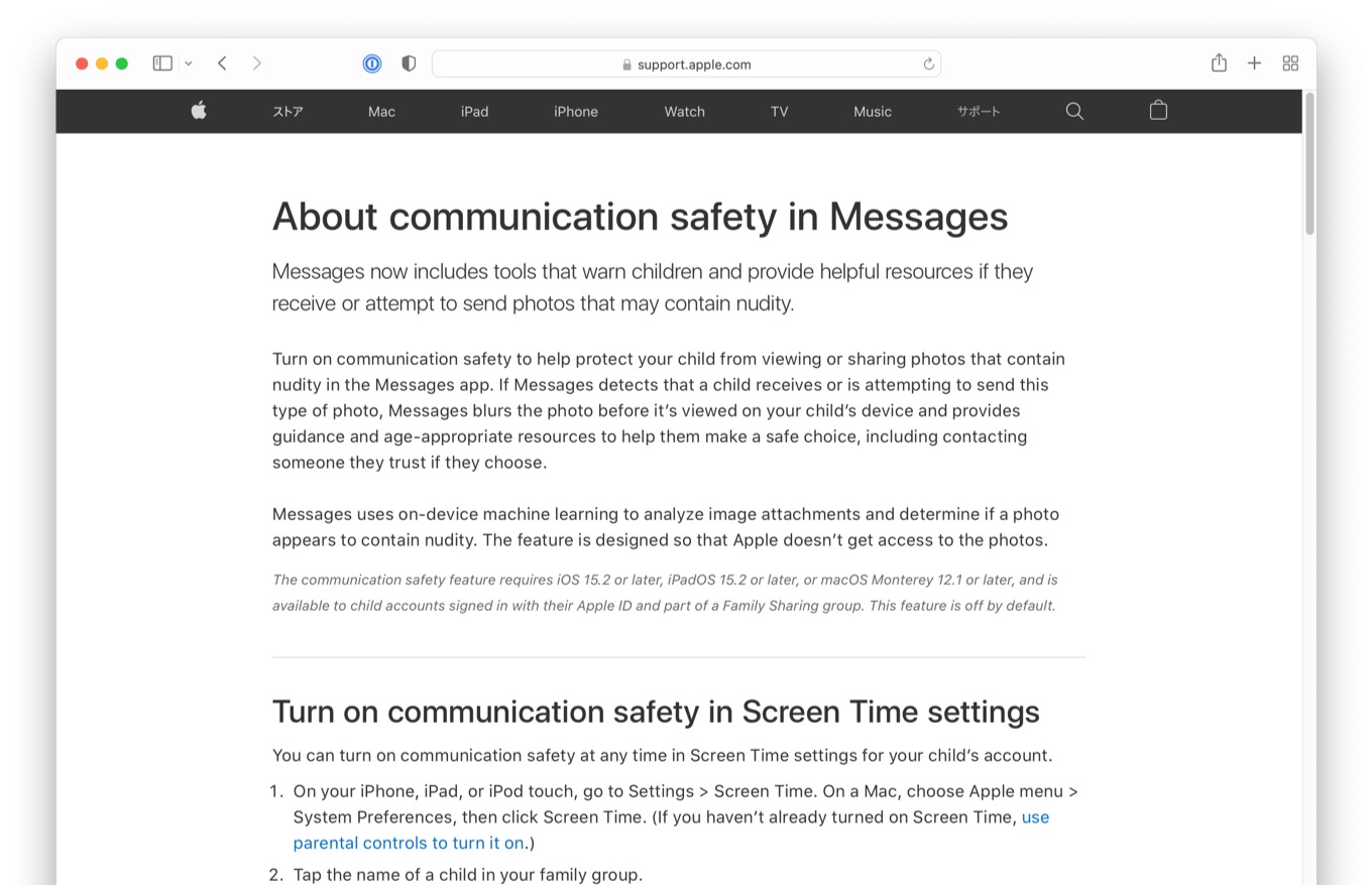 About communication safety in Messages
