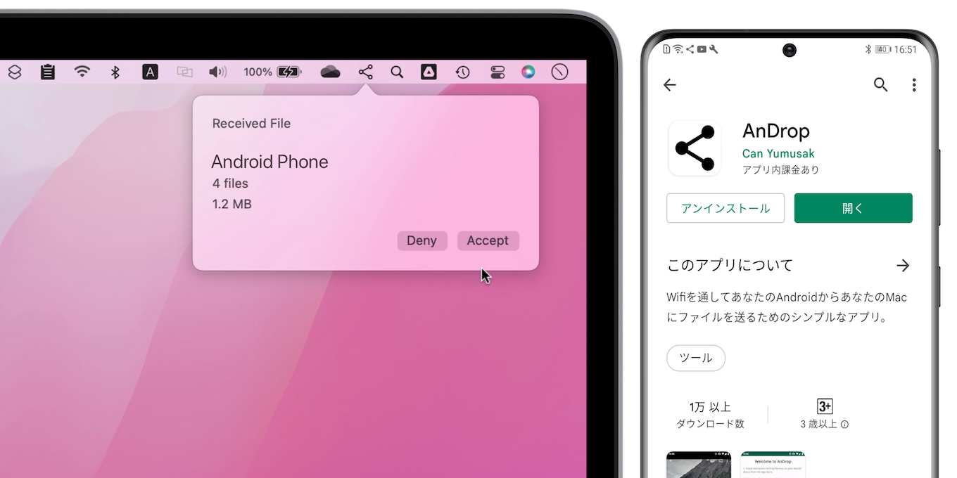 AnDrop file transfer from Android to Mac