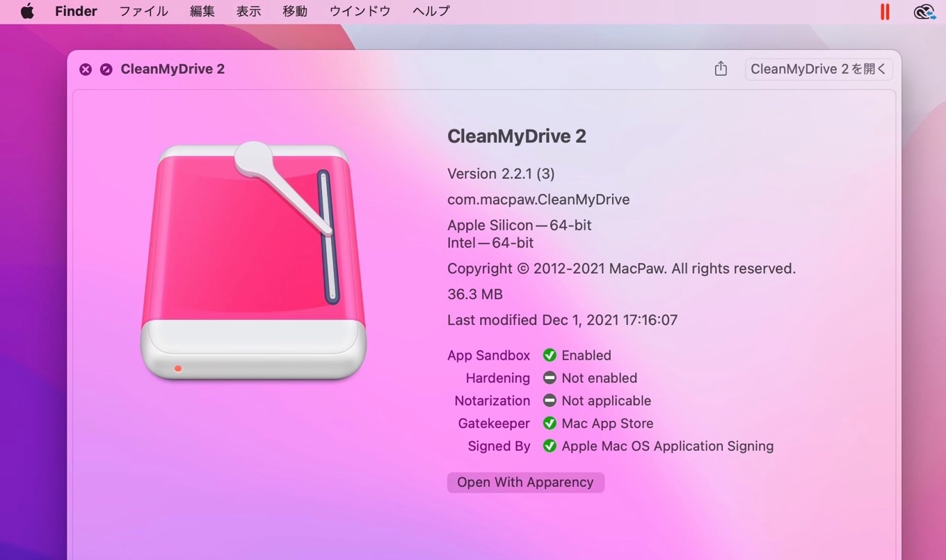 CleanMyDrive 2 support Intel and Apple Silicon Mac