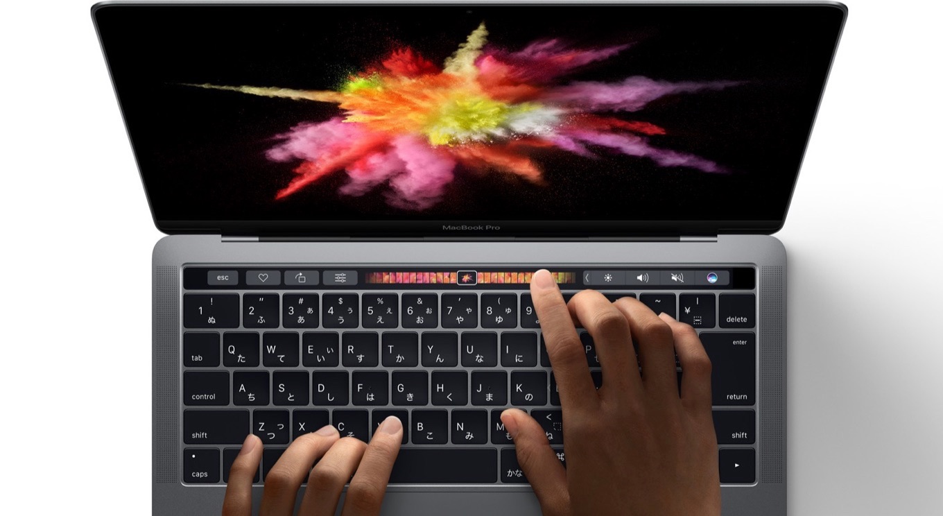 MacBook-Pro-Late-2016-TouchBar