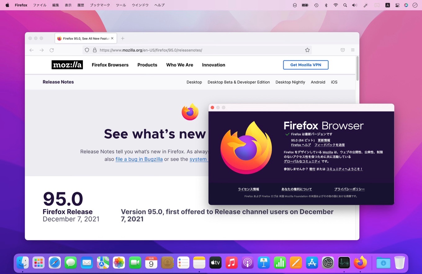 Firefox v95 for macOS