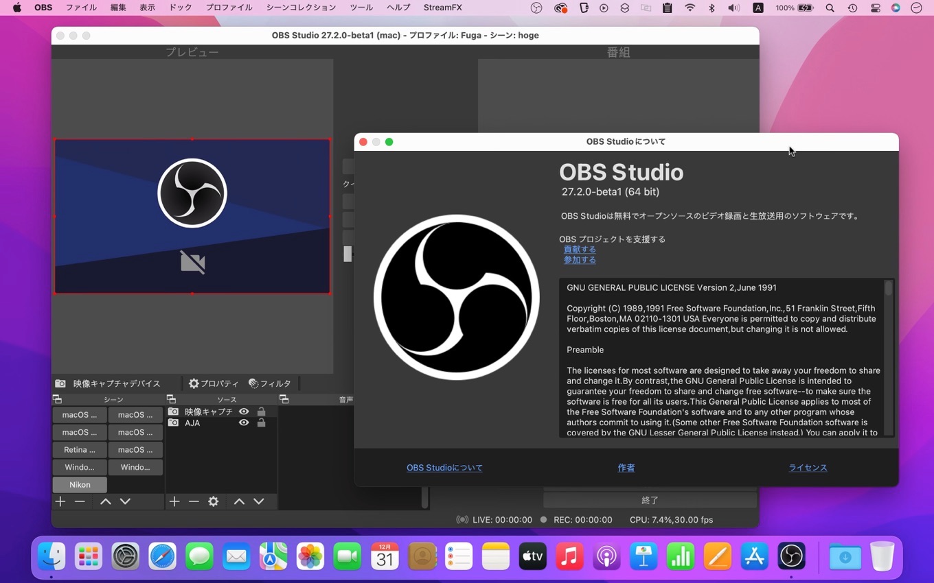 OBS Studio v27.2 Beta1