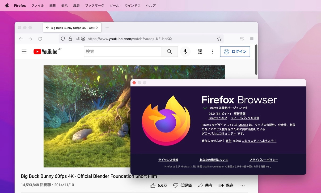 Firefox 96 for Mac