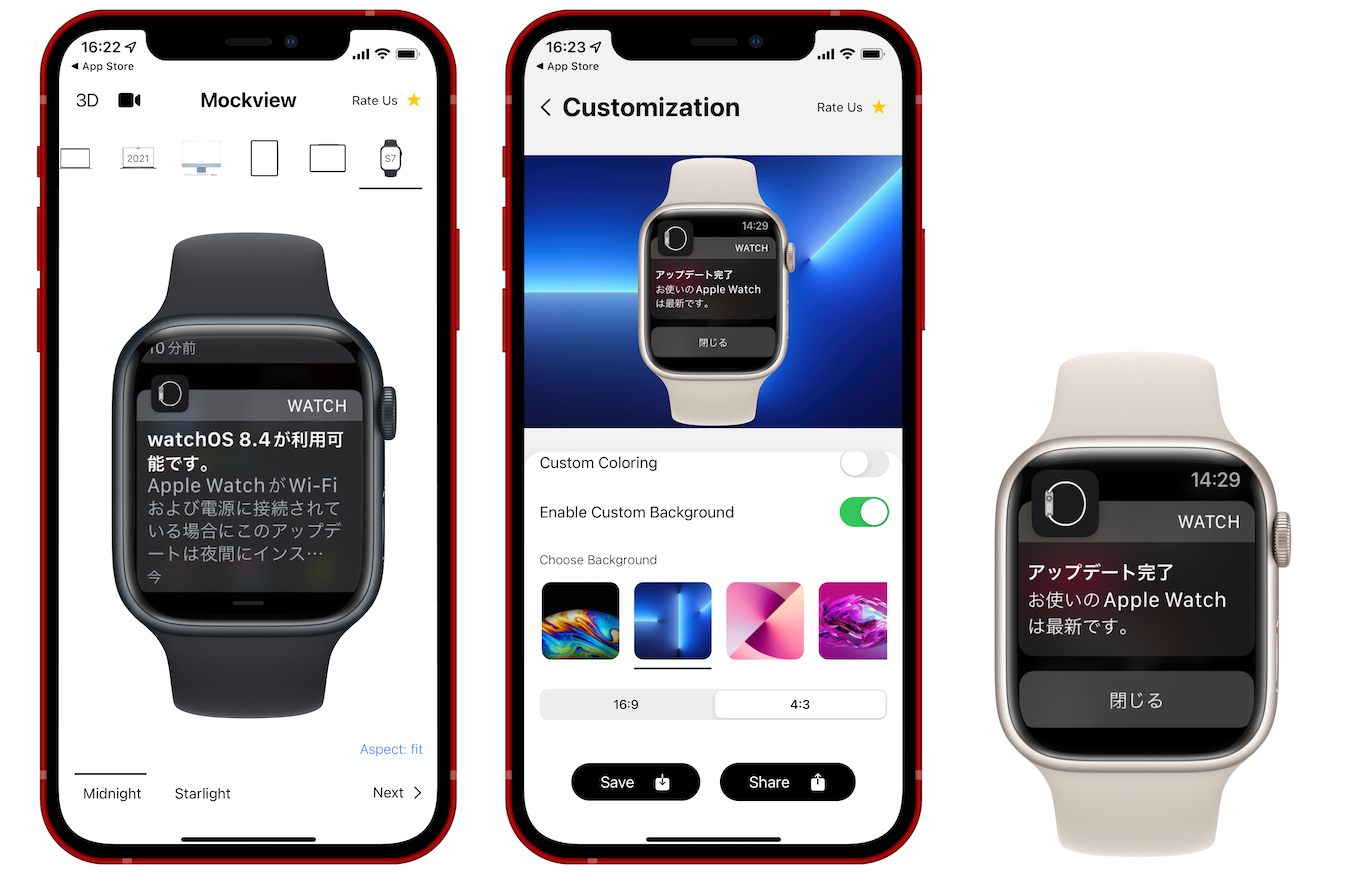 Mockview for iOS support Apple Watch