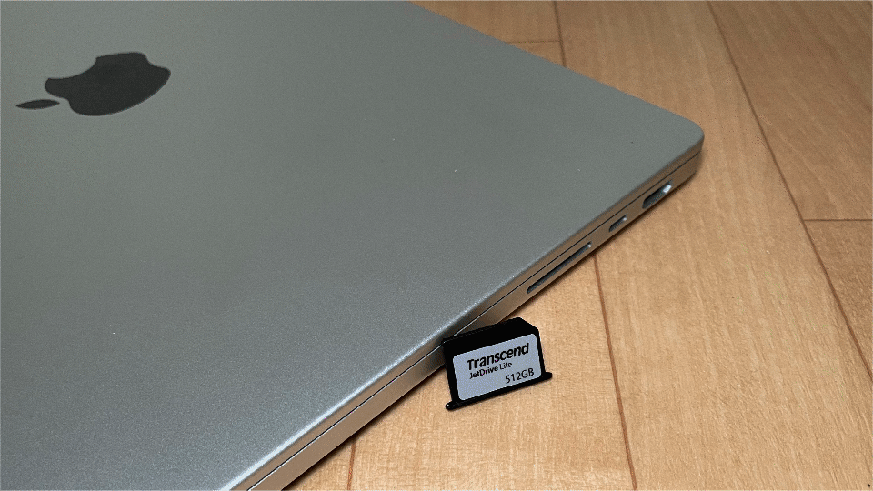 Transcend JetDrive Lite 330とMacBook Pro (14インチ, 2021)