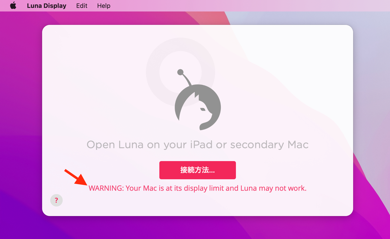 Apple M1 MacBook Proに2台目のディスプレイとしてLuna Displayを接続しようとしたところ。