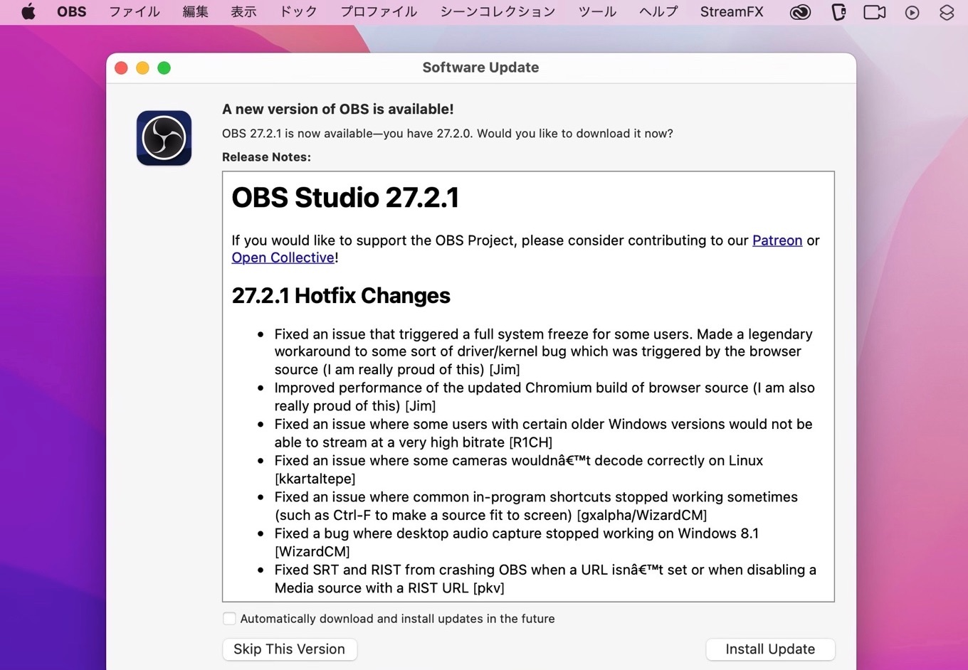 OBS Studio 27.2.1 Hotfix Changes