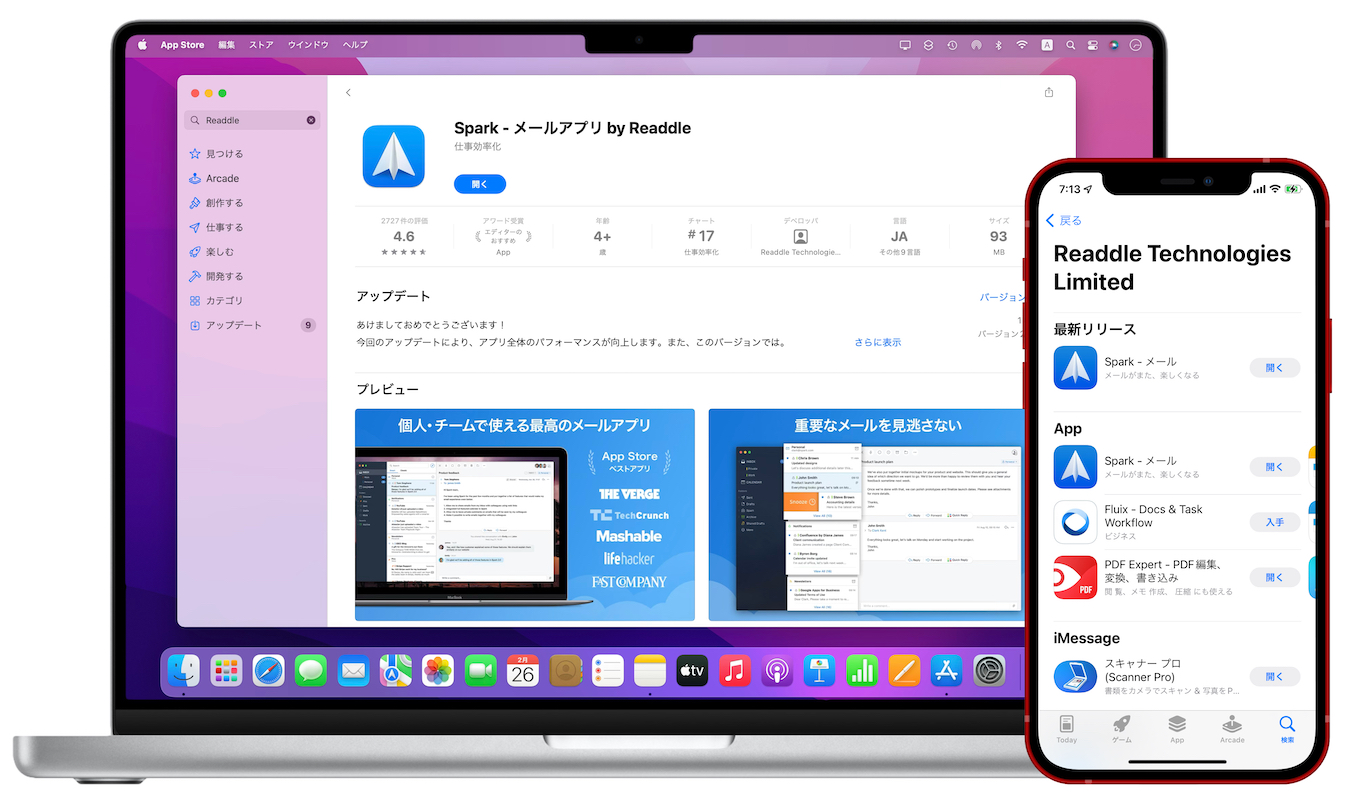 Readdle app for Mac and iOS