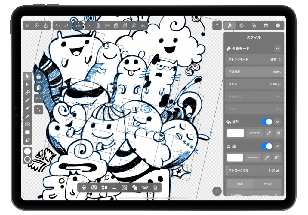 MacやiPhone/iPad対応のベクターグラフィックスアプリ「Vectornator」がデザインを刷新し「Linearity Curve ...