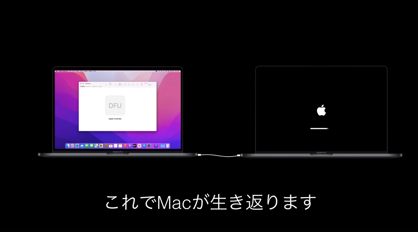 Apple Configurator restore dfu mode Apple Silicon Mac