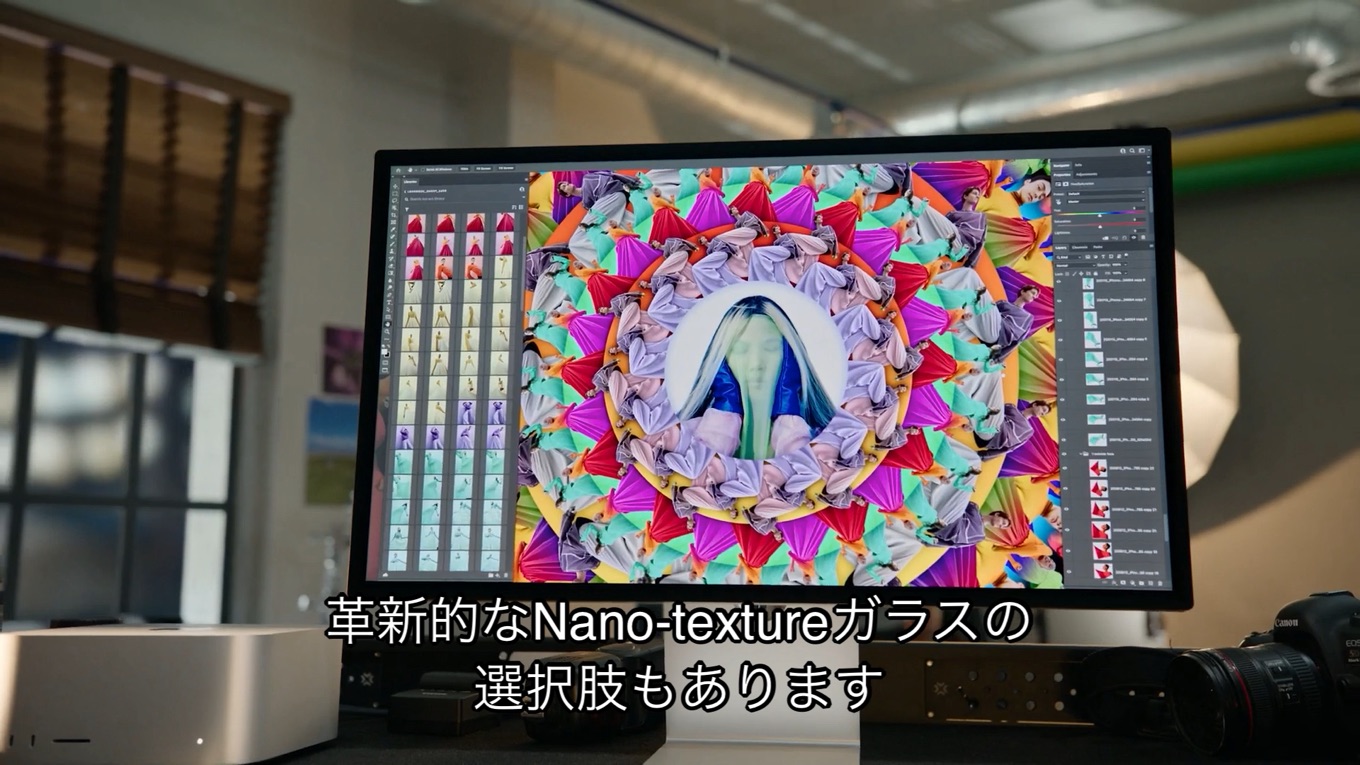 Apple Studio Displayスペック3 Nano-textureガラス