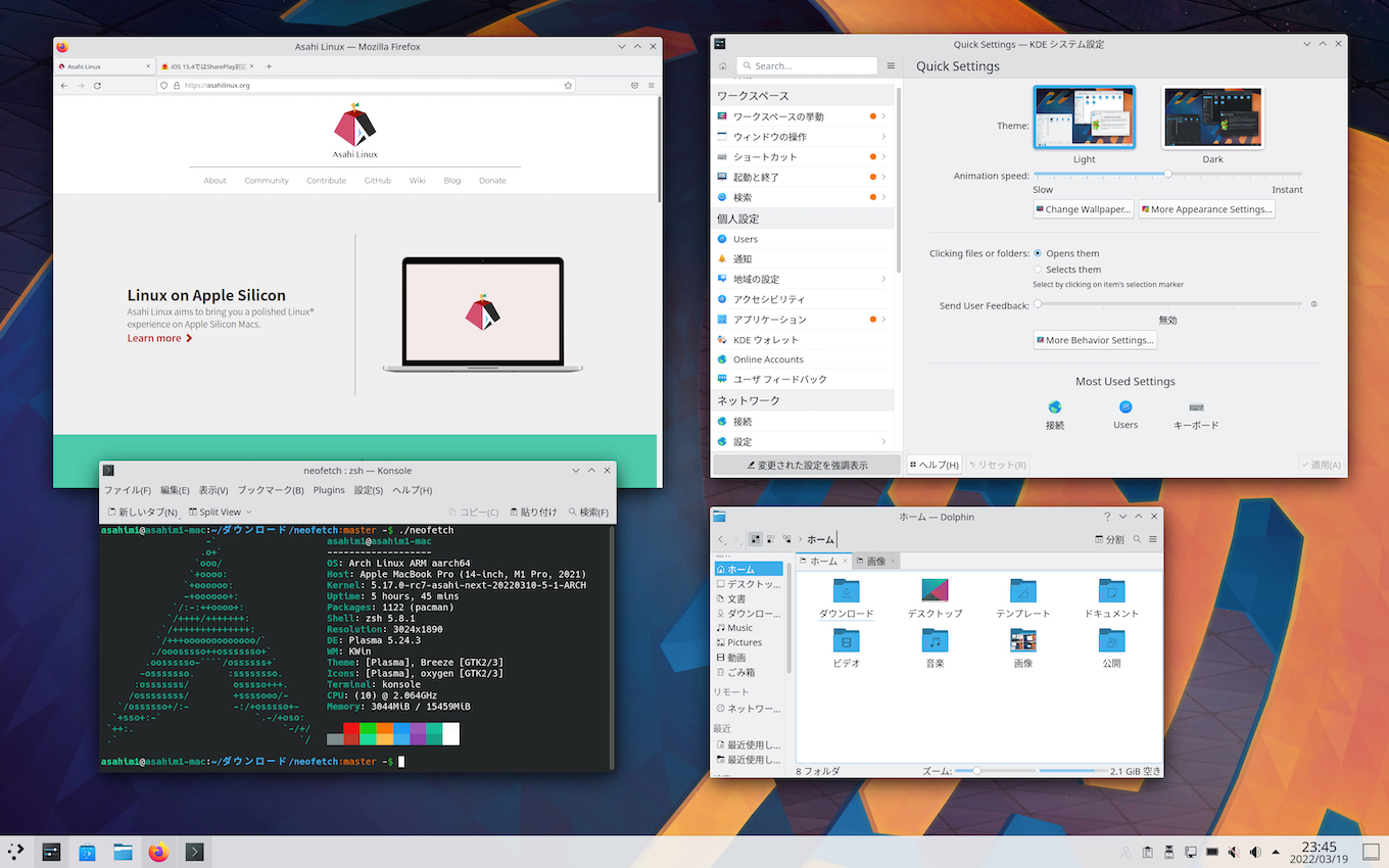 Asahi Linux Desktop