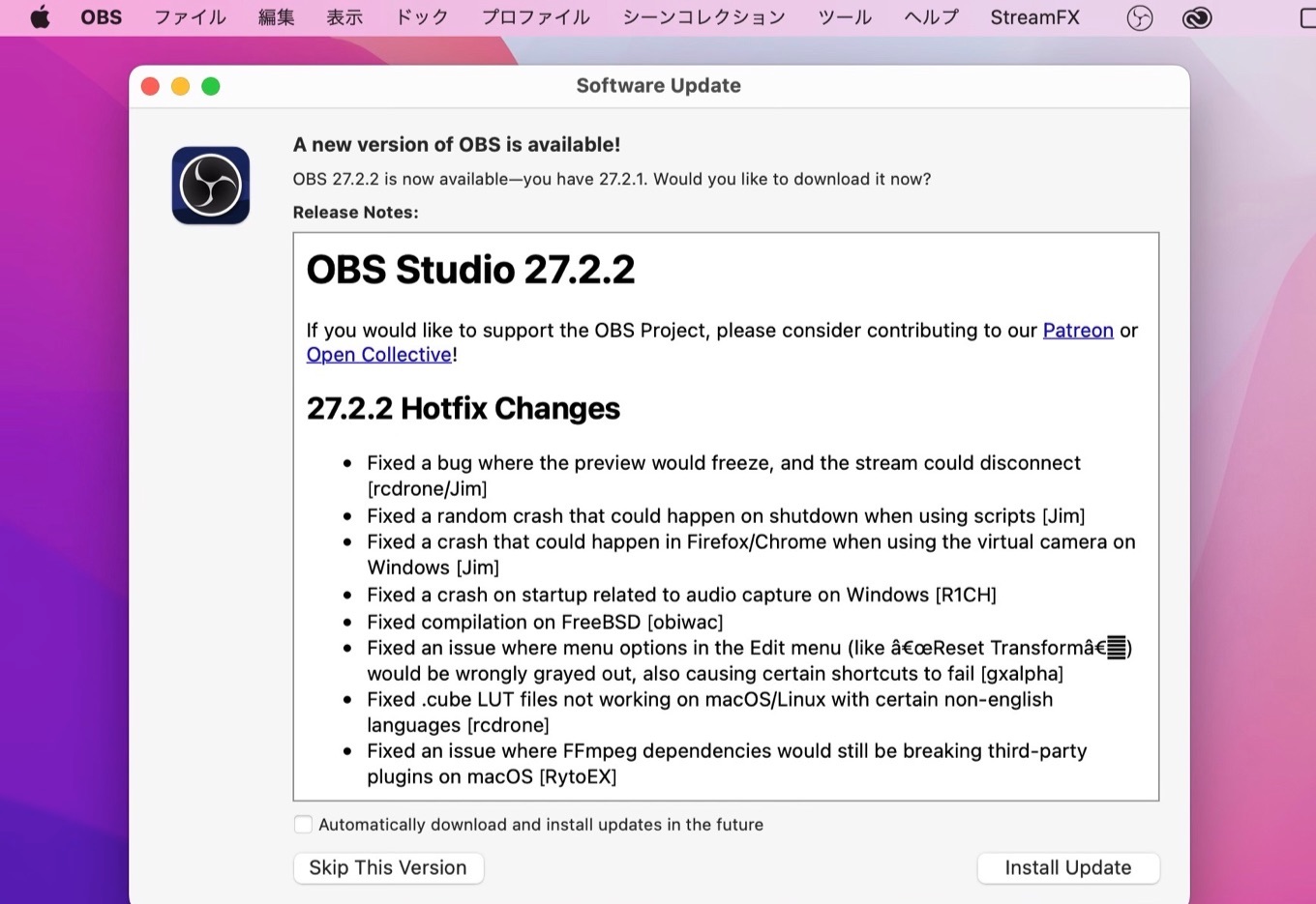 OBS Studio v27.2.2 update