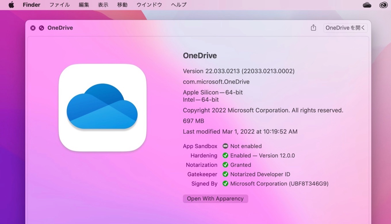 OneDrive support Apple Silicon Mac