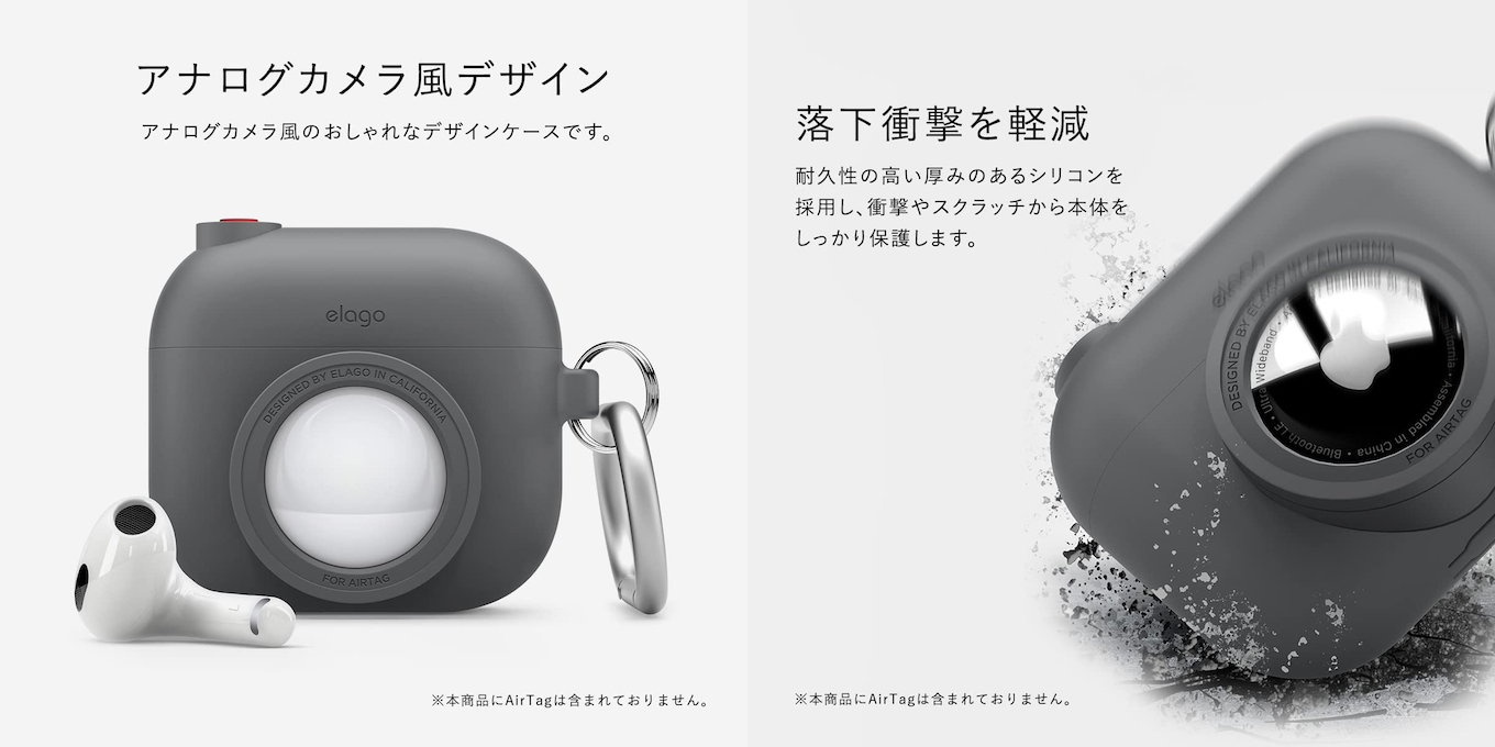 AirPods 第3世代ケース
