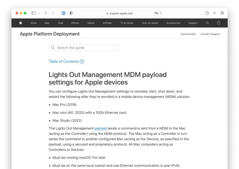 10Gb StudioはMac Pro (2019)と同様にLights Out Managementを