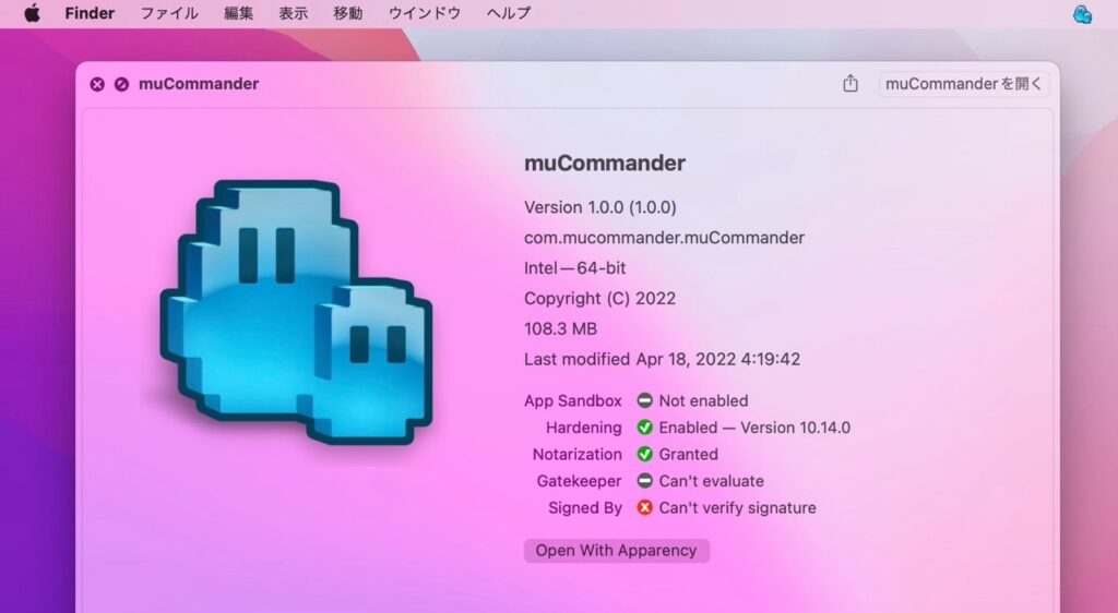 download the new version for apple muCommander 1.4.0