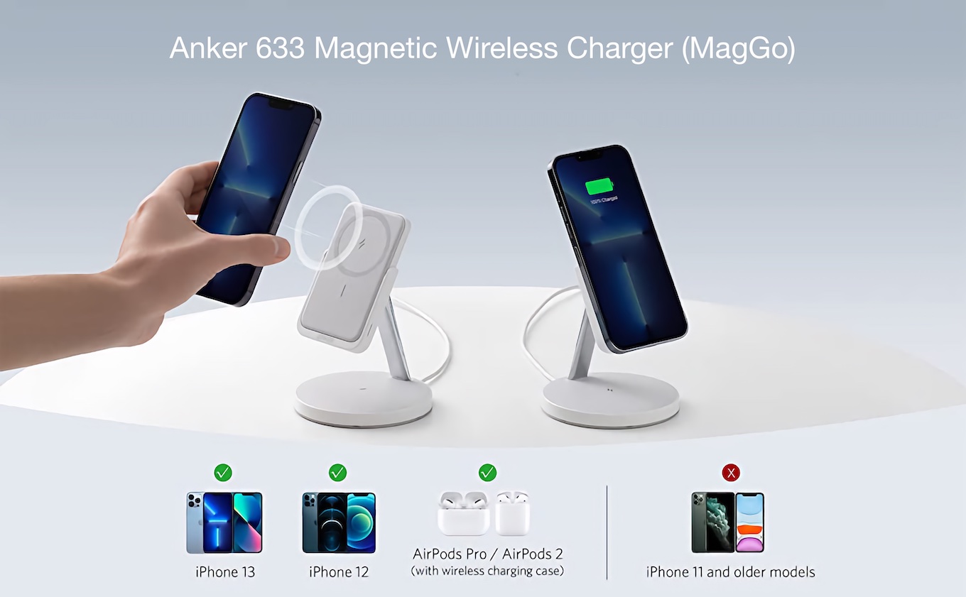 Anker 633 Magnetic Wireless Charger ホワイト
