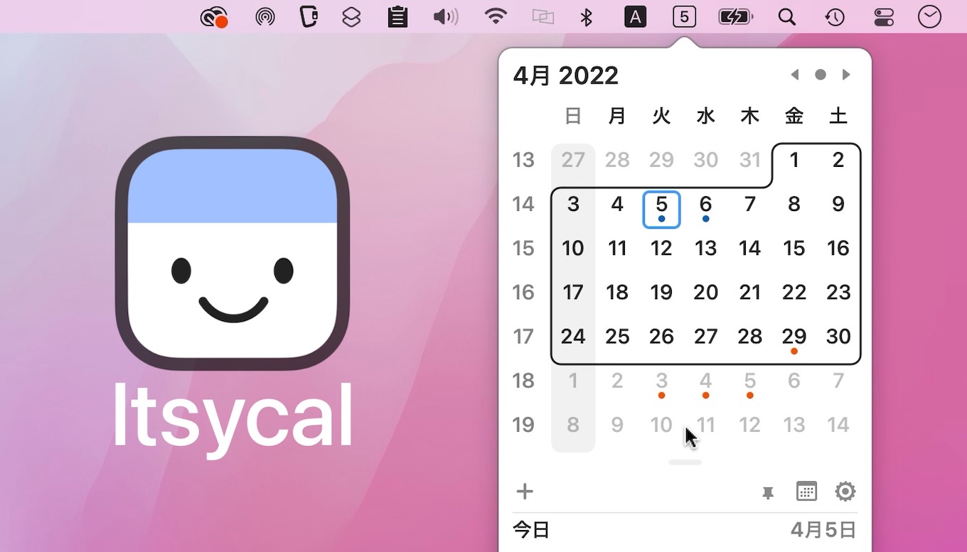 Itsycal for Mac