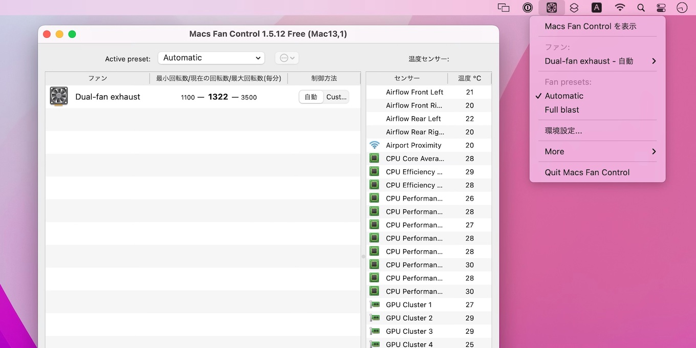 Macs Fan Control 1.5.12