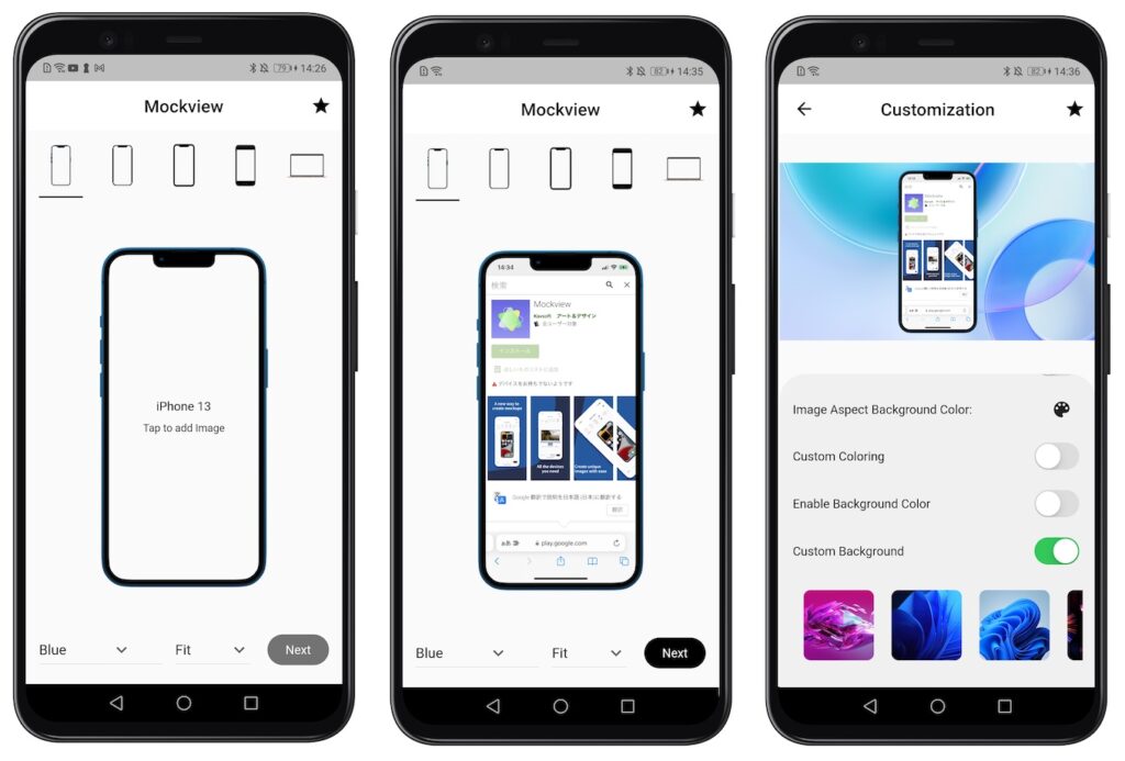 スクリーンショットからiPhoneやiPad、Macのモックアップを作成できる「Mockview」のAndroidアプリがリリース。