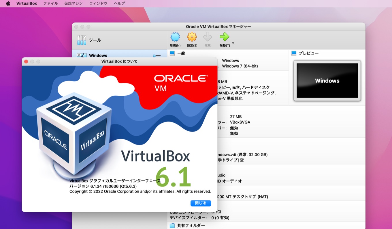 Oracle VM VirtualBox 6.1.34