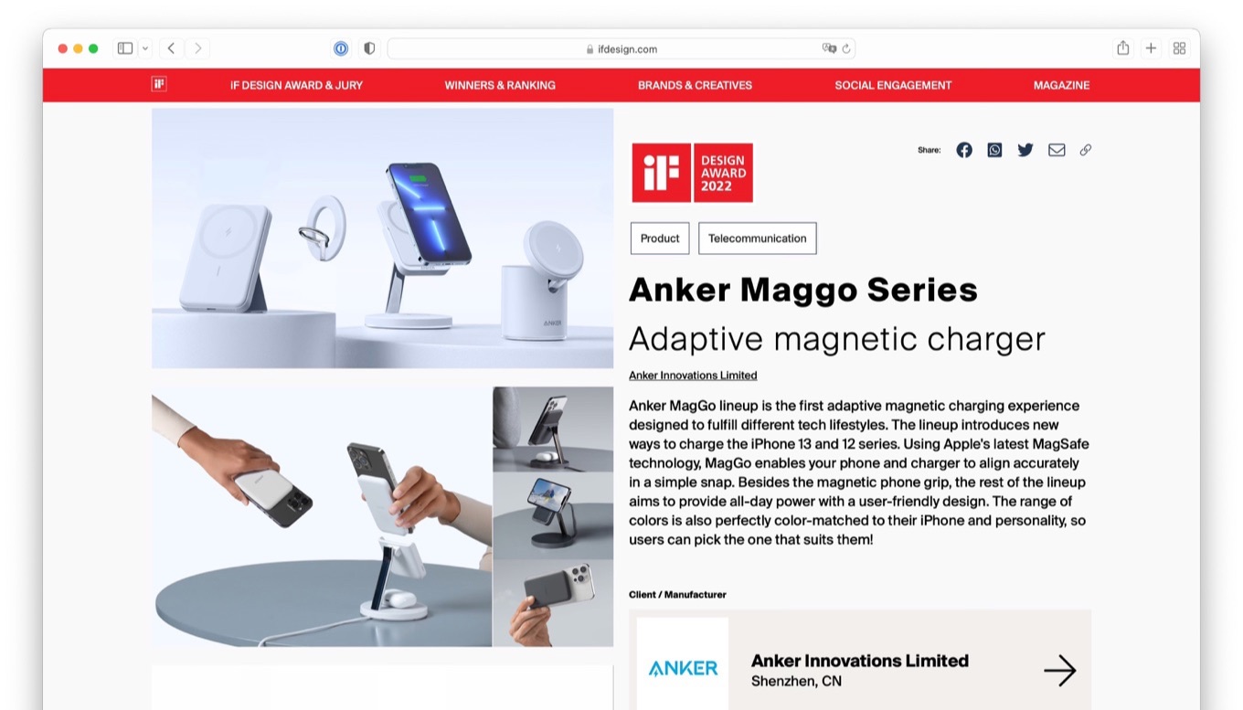 iF Design Award 2022 Winner Anker MagGo Series