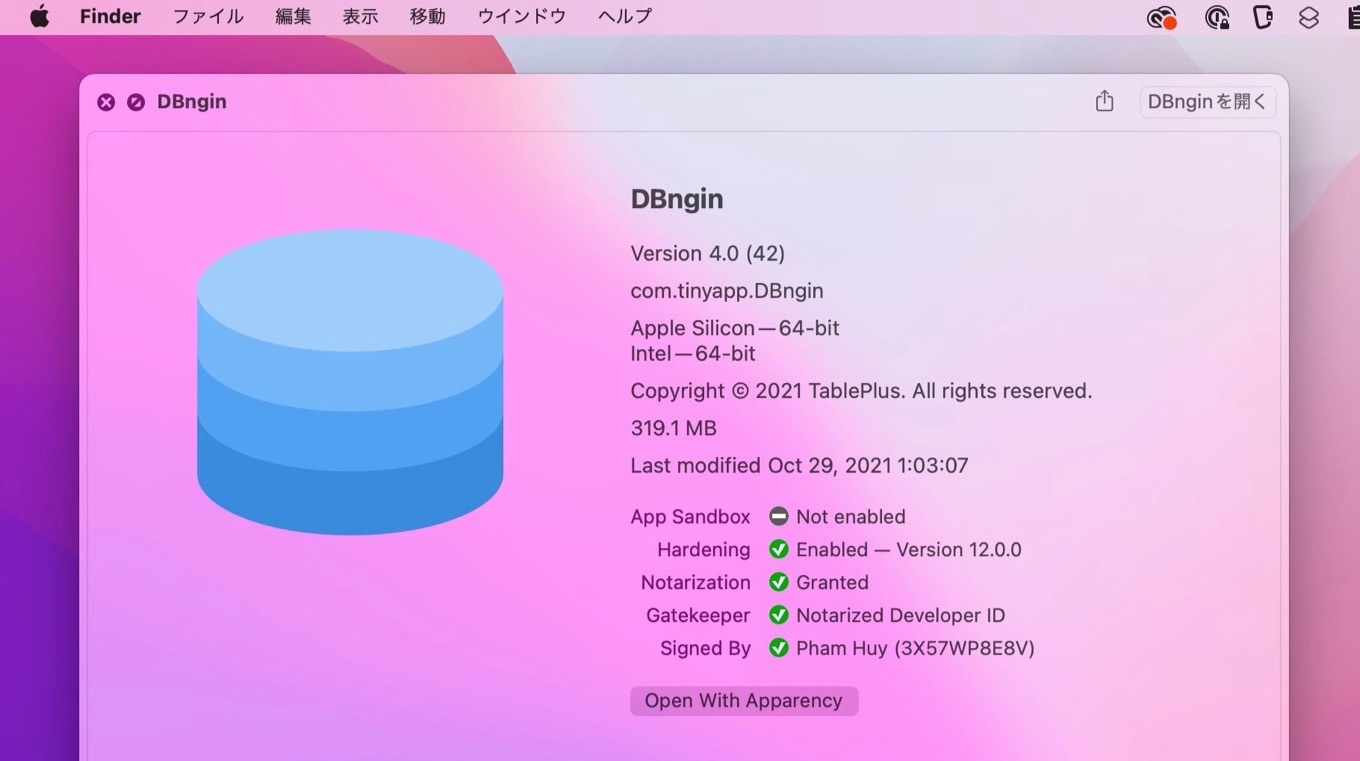 DBngin for Mac now Universal 2 Binary