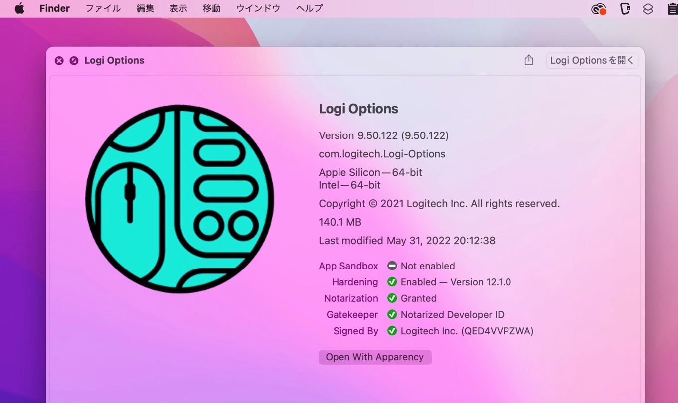 Logitech Options now support Apple Silicon and Intel Mac