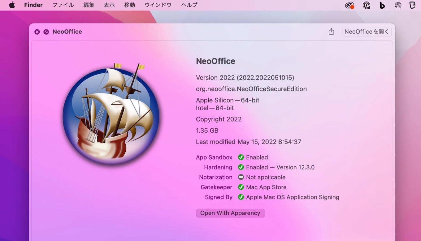 NeoOffice 2022 for Mac