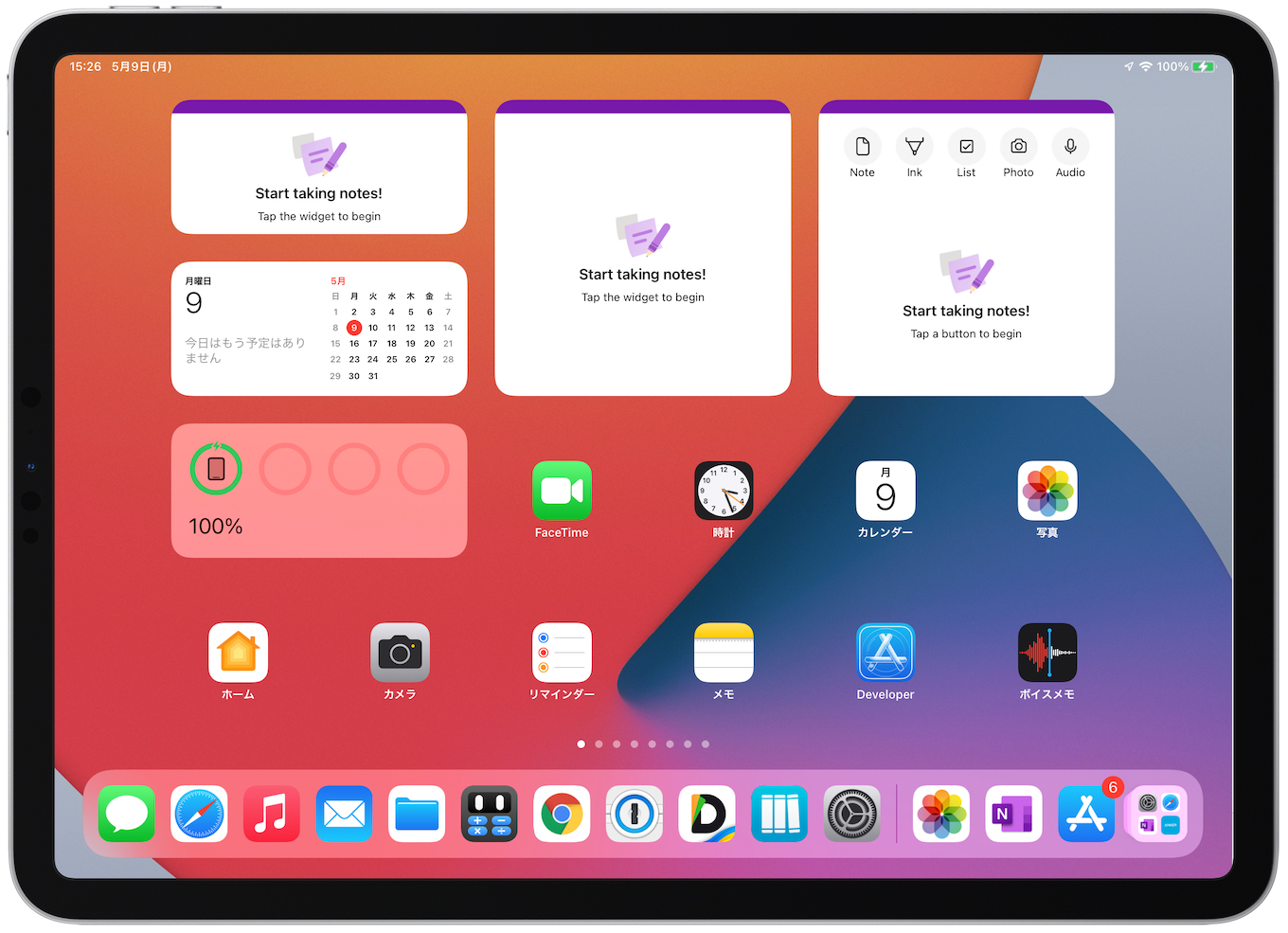 OneNote for iPad Widgets