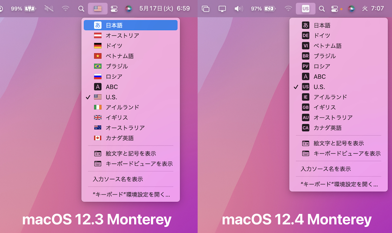 macOS 12.4 Montereyの言語アイコン