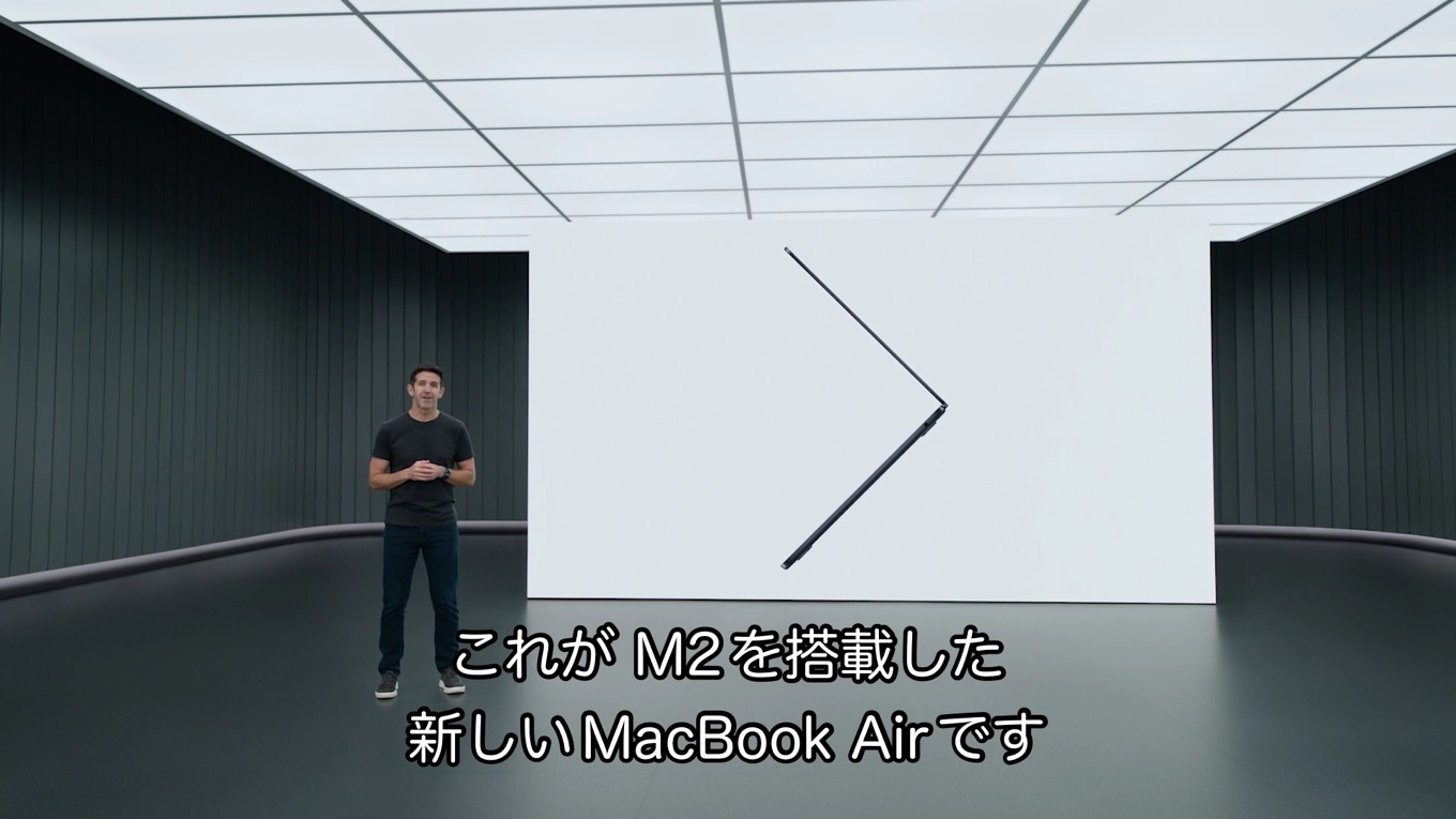 MacBook Air (M2, 2022)初披露