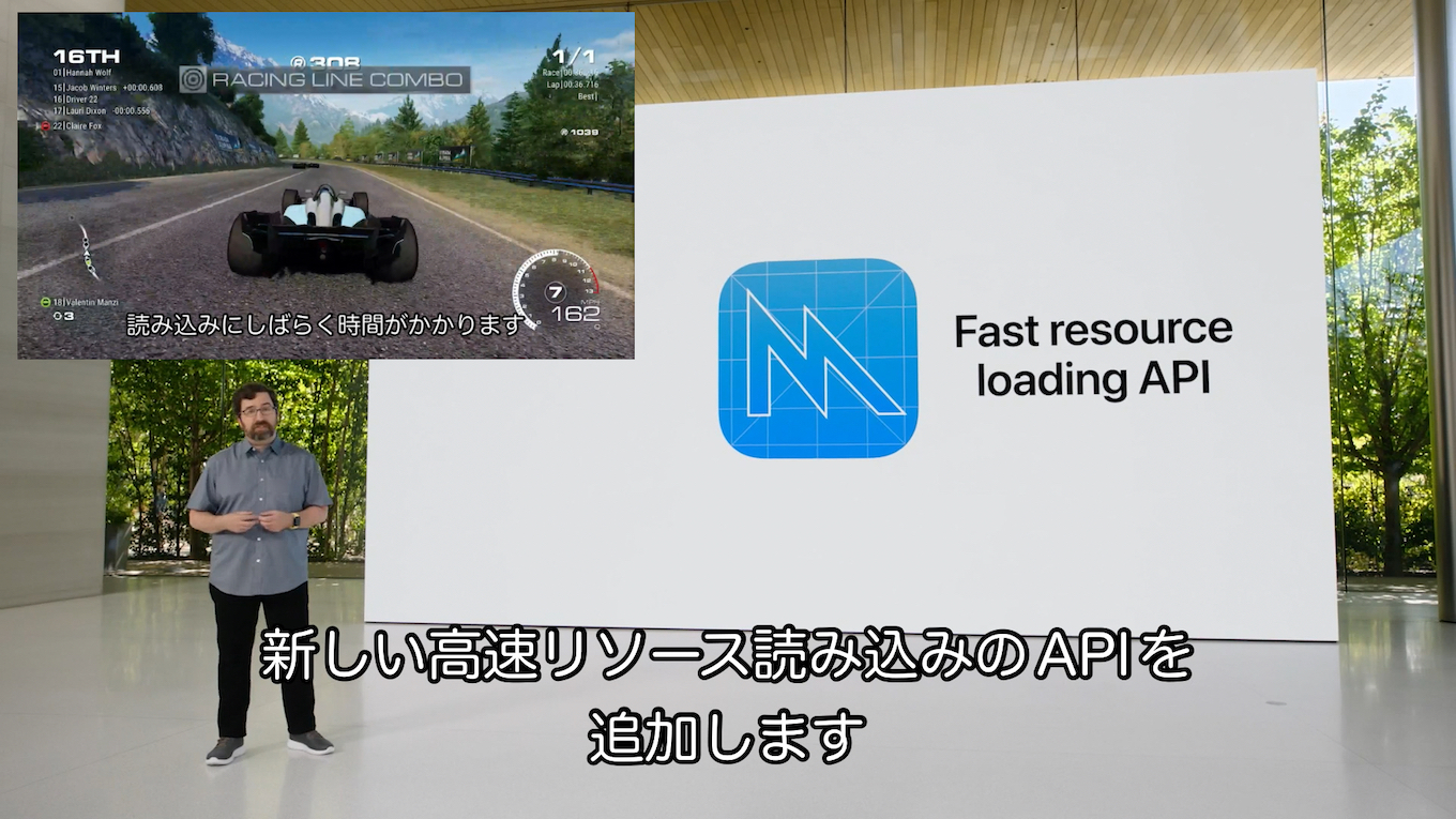 Meta-3-support-Fast resource loading API