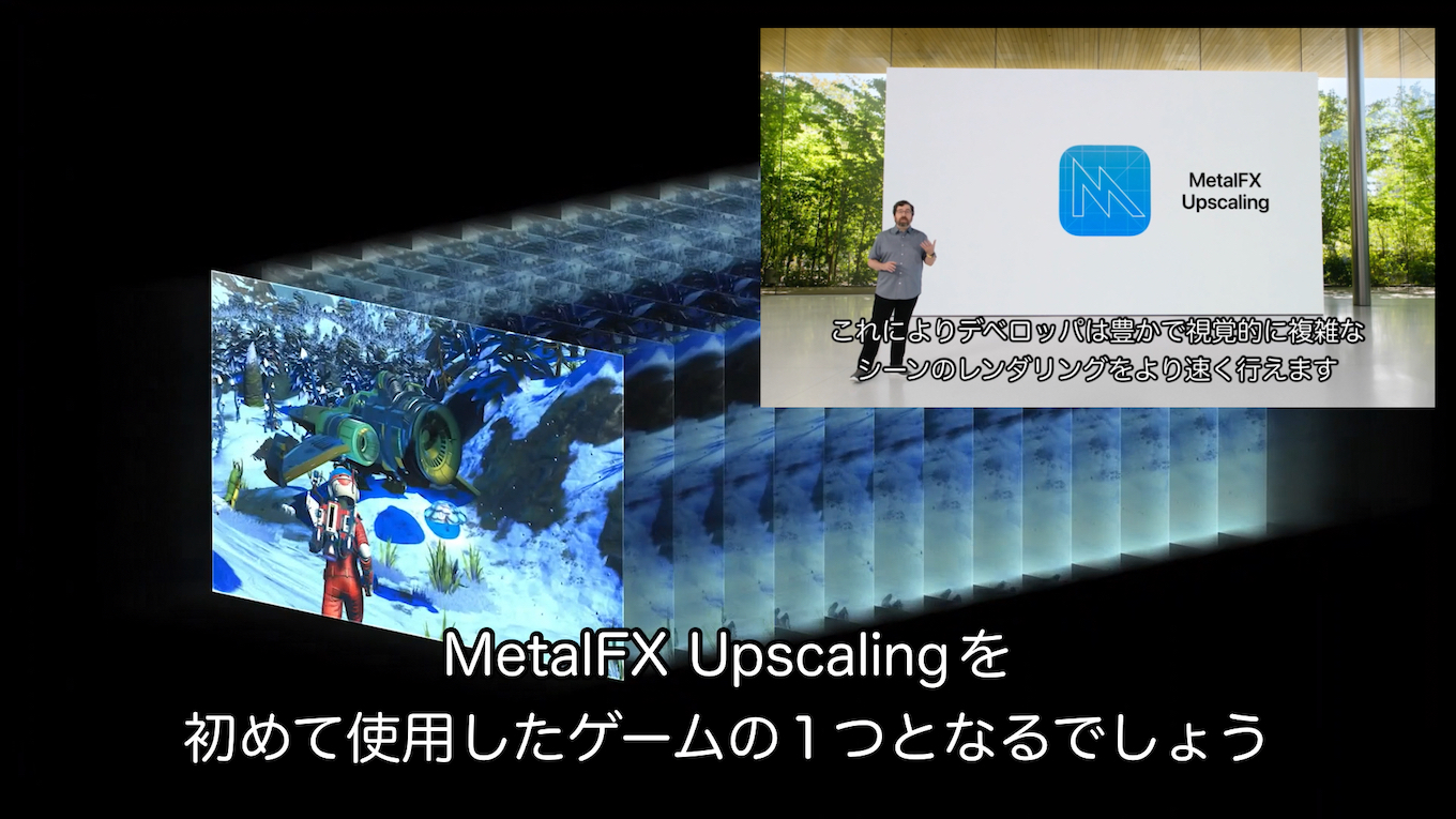 Meta 3 support MetalFX Upscaling