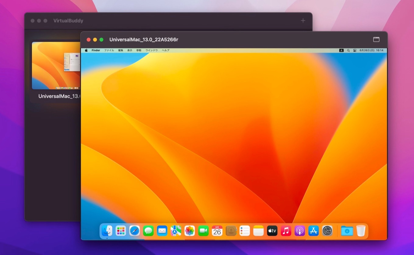 VirtualBuddy macOS 13 Ventura on Apple Silicon Mac