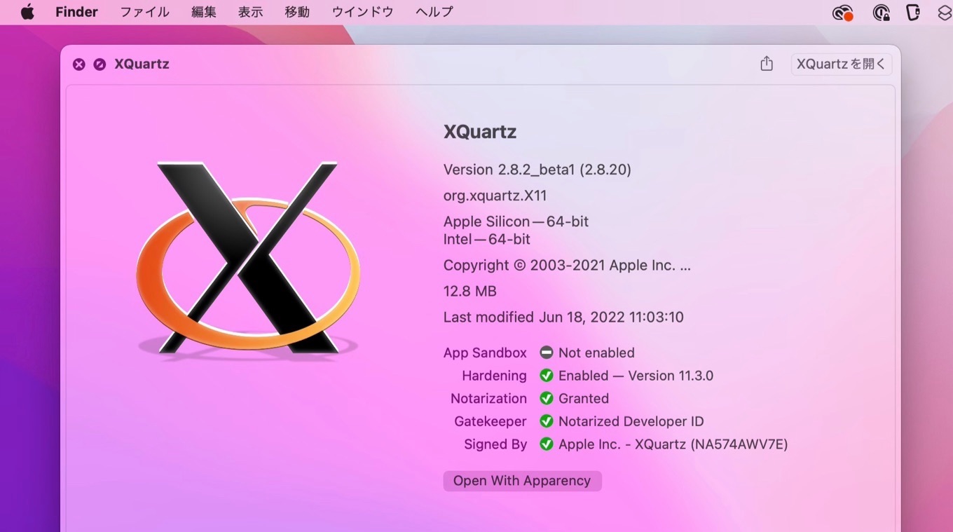 XQuartz v2.8.2 beta 1
