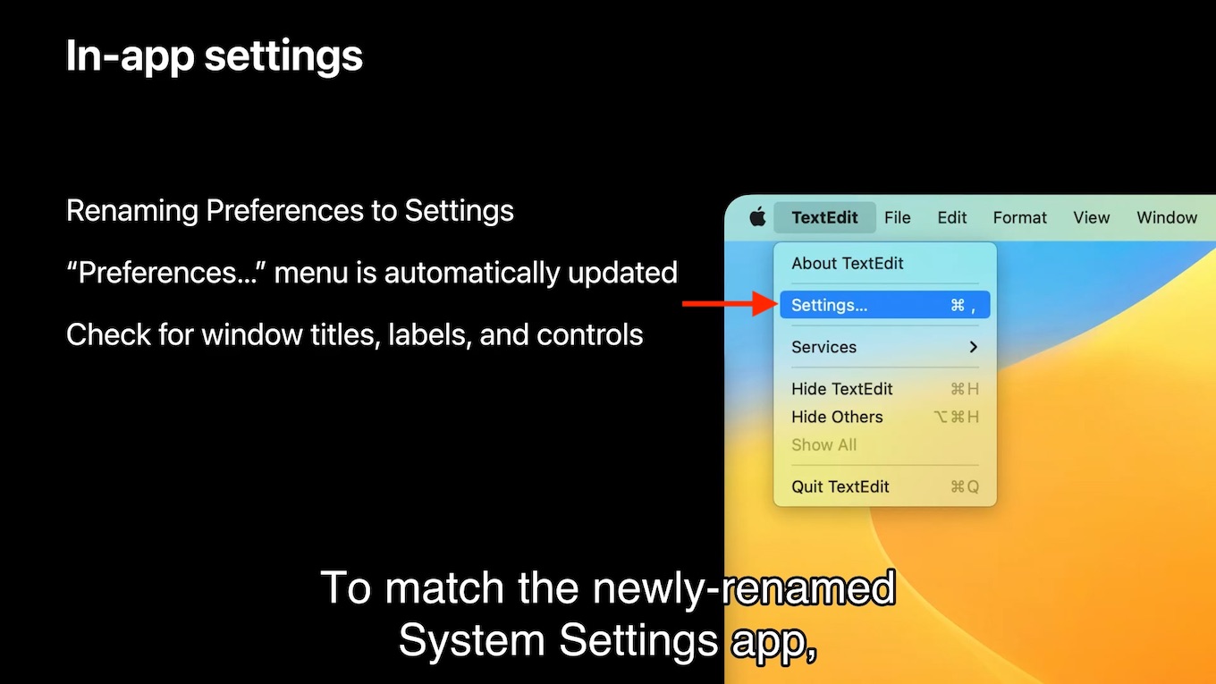 macOS 13 Venturaではアプリの環境設定が設定へリネーム