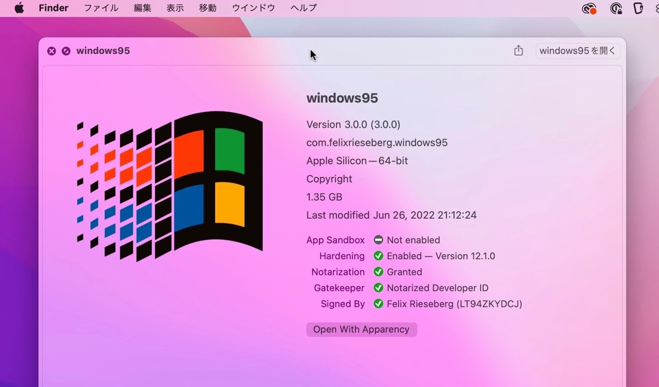 Windows95 v3.0.0