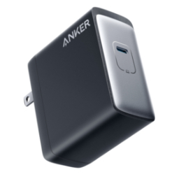 Anker 717 Charger 140W