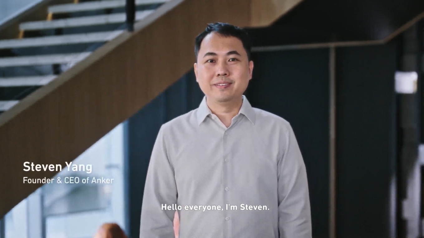 Anker Event Livestream July 2020 Steven Yang CEO