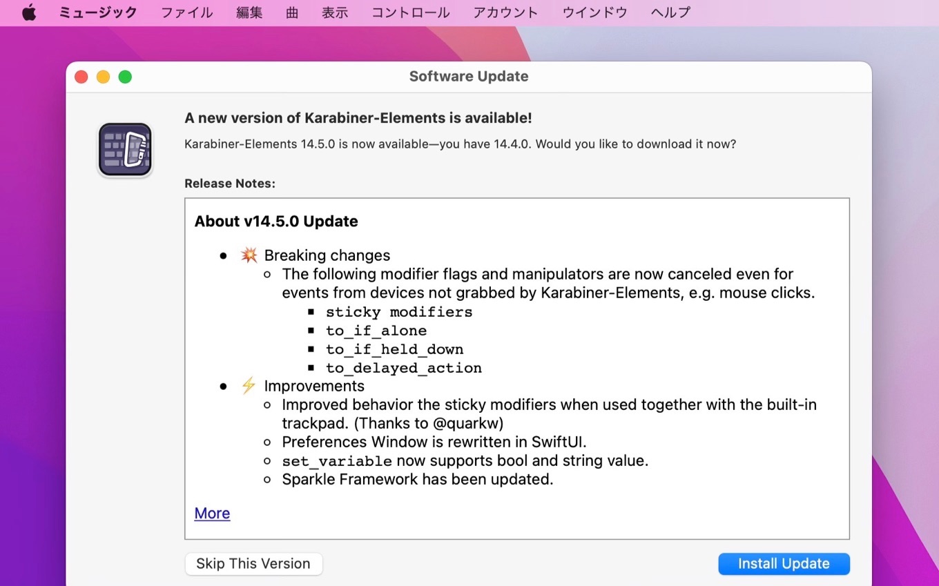Karabiner-Elements v14.5.0 update