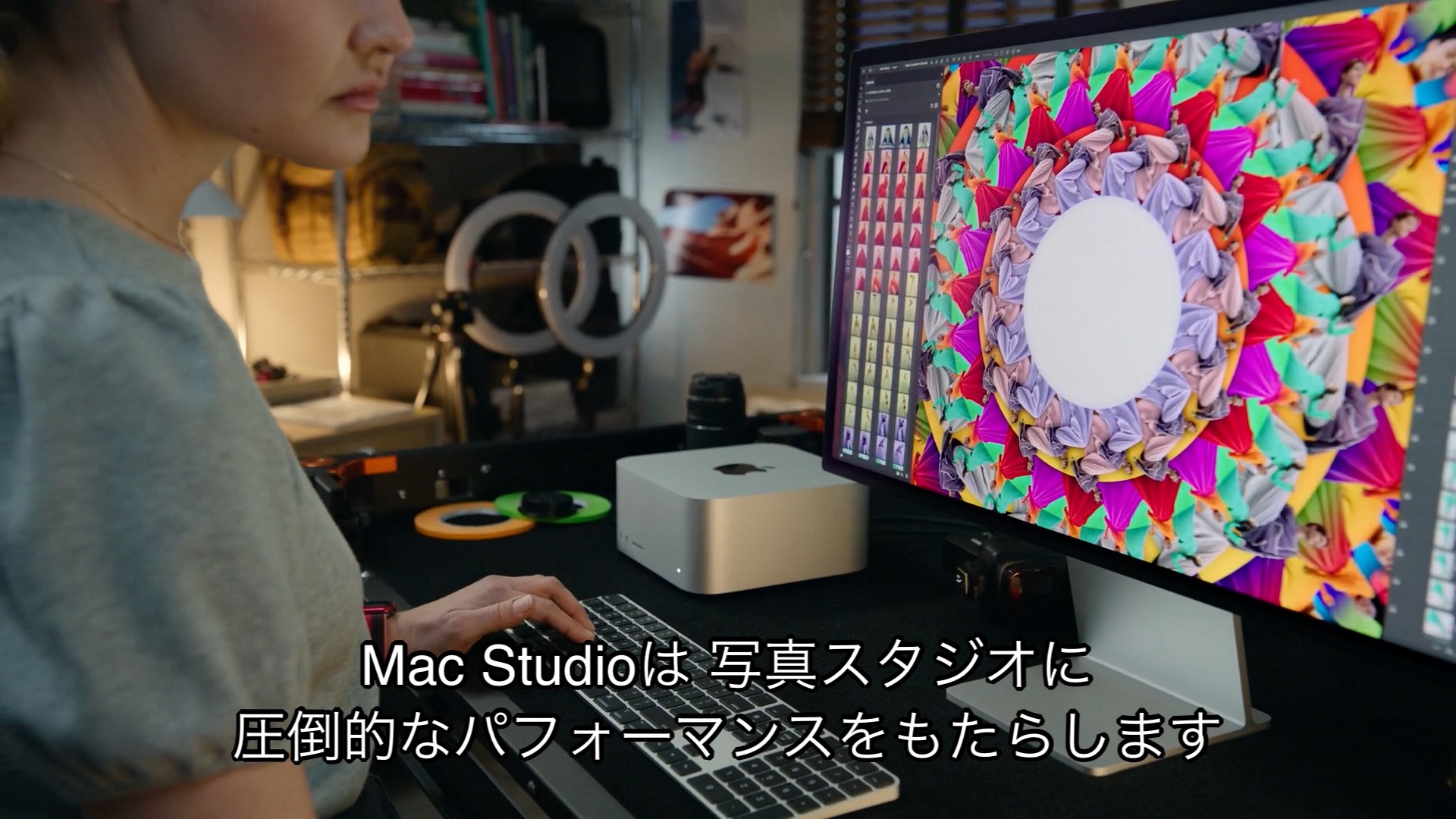 Mac Studio in Photo Studio