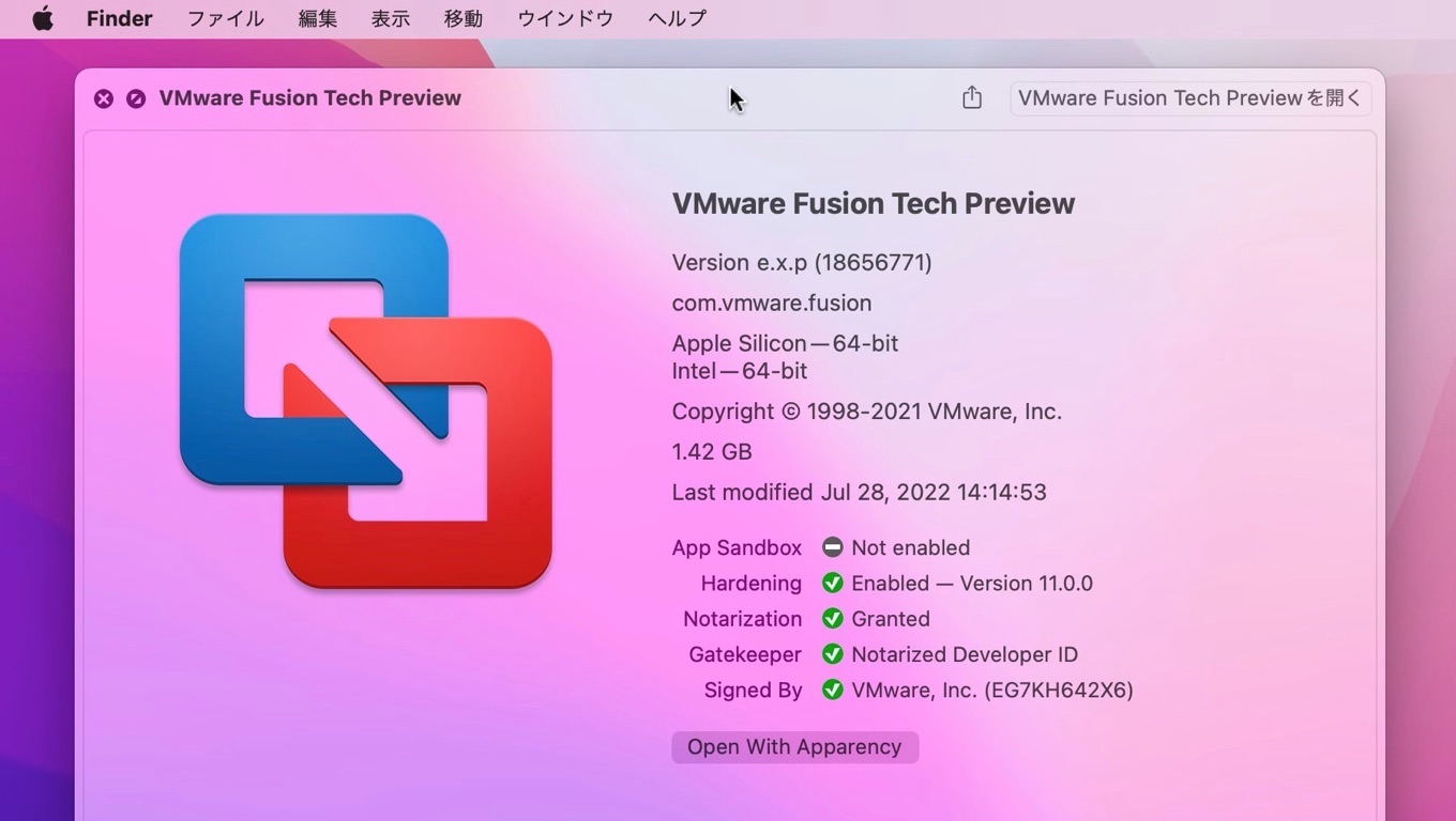 VMware Fusion 22H2 Tech Preview Universal Binary
