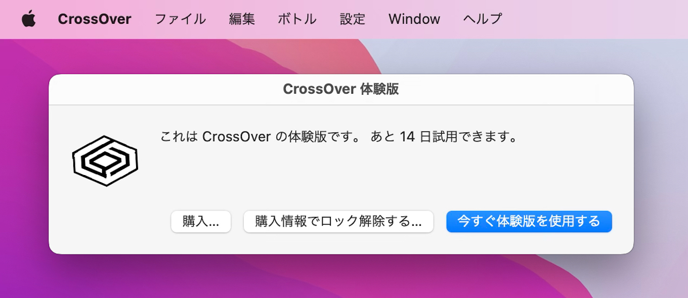 CrossOver v22 for Mac