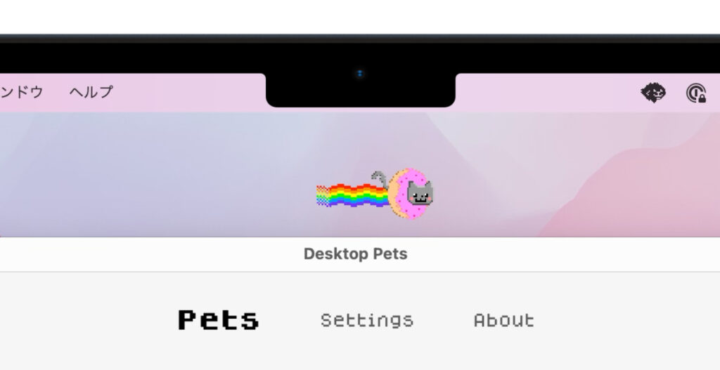 Macのデスクトップ上を動き回る「Desktop Pets」が、アプリケーションウィンドウ上を動き回れるように。