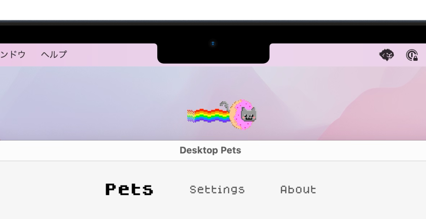 Desktop Pets walk on Windows