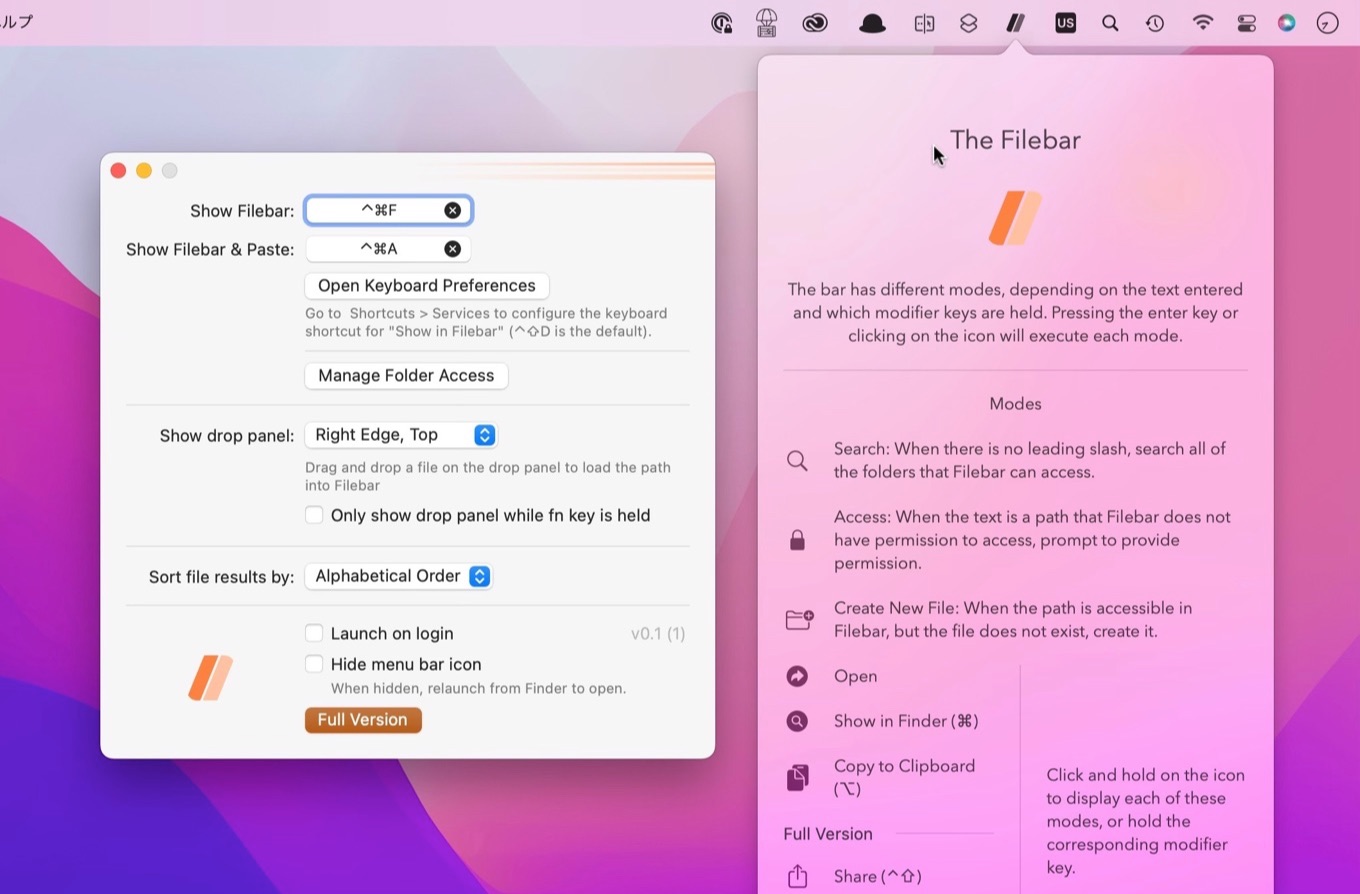 Filebar for Mac settings